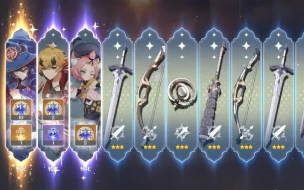 原神要出金的前兆