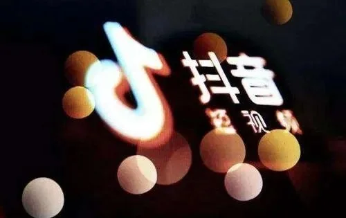 抖音180231什么梗-抖音180231梗解析