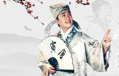 江南才子唐伯虎-唐伯虎才情数字再现