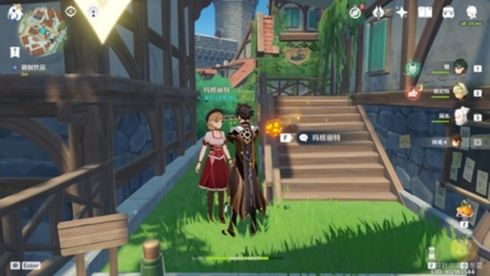 原神玛格丽特到底藏在哪儿？