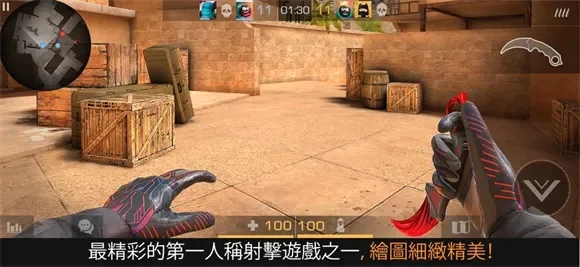 对峙2游戏汉化中文版-对峙2汉化评测：沉浸体验