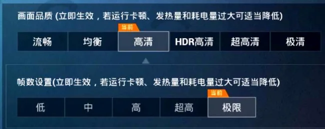 和平精英模拟器灵敏度最新-和平精英灵敏度优化指南