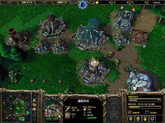 冰封王座3人口无上限秘籍