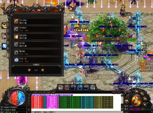 传奇道士带30个狗玩家评论-传奇道士带狗队副本