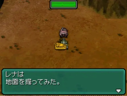 重装机兵2攻略图文详解最强战车