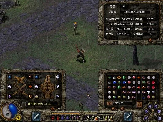 刀剑封魔录游戏论坛-刀剑封魔录玩家交流中心