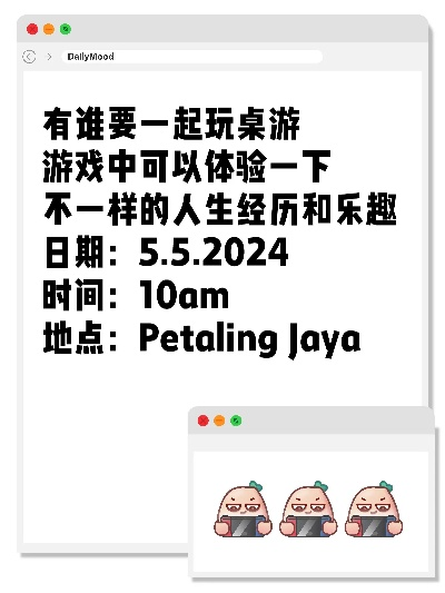 周末无聊玩什么_十大零门槛游戏拯救你的空闲时间