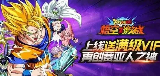 龙珠觉醒礼包大全-龙珠礼包指南，快速提升实力