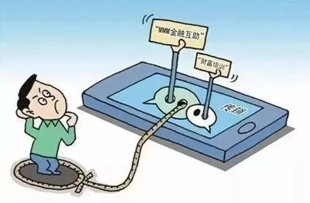 如何避免随意触摸内部位的法律风险_3大避坑指南省5万罚金