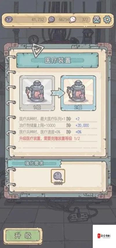 最强蜗牛电气锤密令-电气锤攻略指南