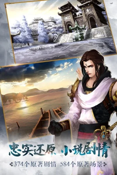 全职武神好玩吗全职武神玩法简介-自由组队策略竞技