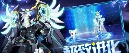 奥拉星手游所有亚比获取方法-奥拉星亚比获取方法全解析