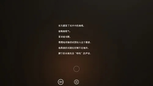 文字小游戏怎么玩才能不那么孤独？