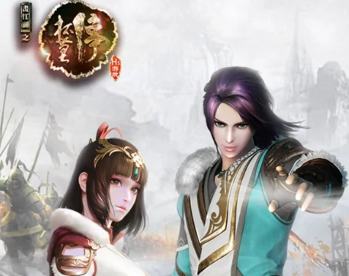 国服《杯莫停》停运公告-《杯莫停》国服正式停运