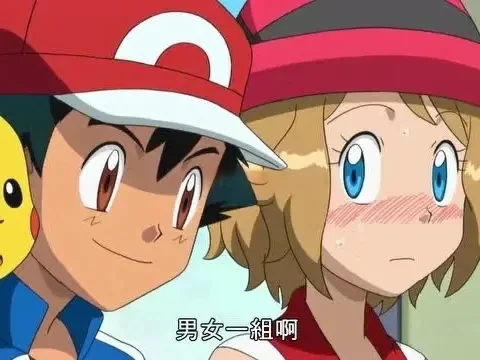 神奇宝贝之智娜永恒-智娜永恒：经典新演绎
