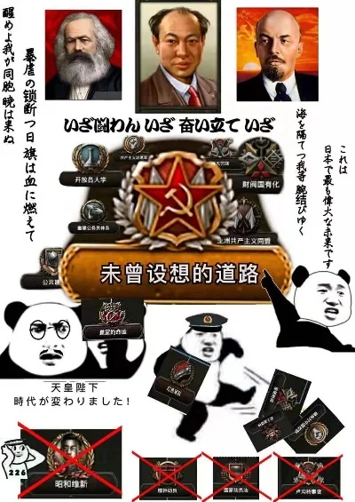 抖音p社玩家人均枪毙什么意思-抖音P社玩家人均枪毙含义解析