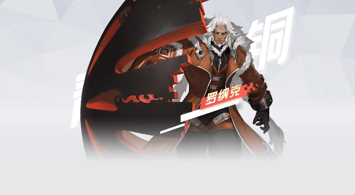 永远的七日之都罗纳克怎么玩才能不踩坑？