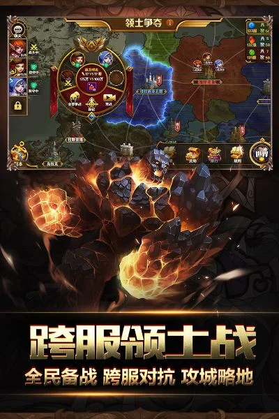 英雄无敌战争纪元-策略想象融合游戏