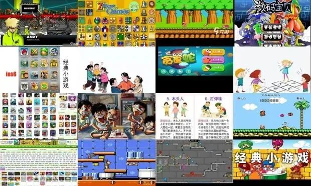 经营小游戏大全中文版-中文版经营小游戏推荐