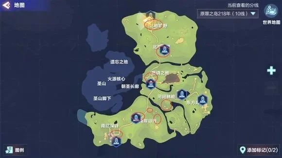 我的起源调查物位置-我的起源调查物位置指南