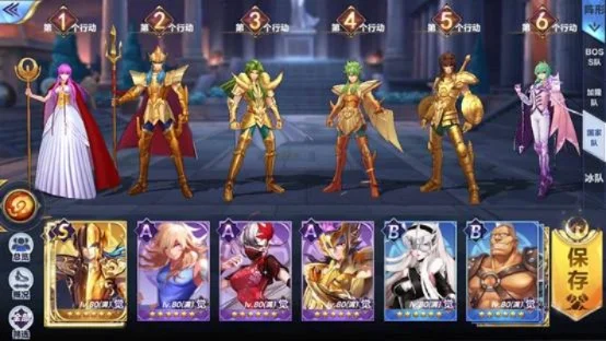 圣斗士星矢OL-圣斗士卡牌手游体验