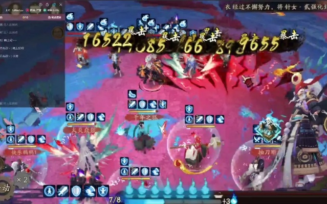 食鸦切阵容原理解析,战术拆解与实战应用