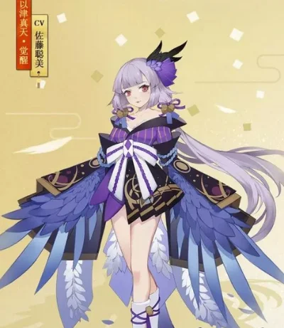 阴阳师以津真天玩法介绍-阴阳师以津真天玩法解析