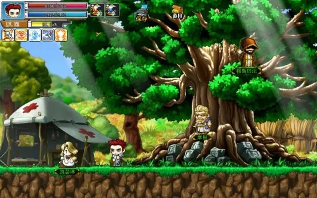 勇者之路无敌版双人