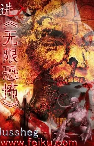 僵尸玩转无限恐怖-智慧僵尸恐怖求生