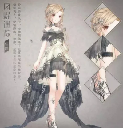 奇迹暖暖套装图鉴攻略秘籍-暖暖套装图鉴攻略