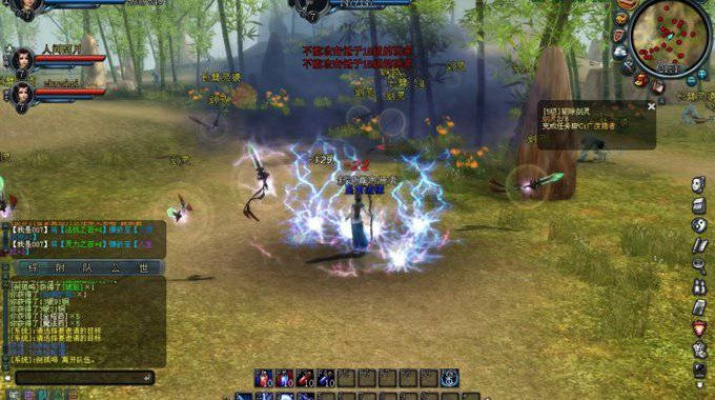 轩辕传说好玩吗,深度测评这款国风网游的独特魅力