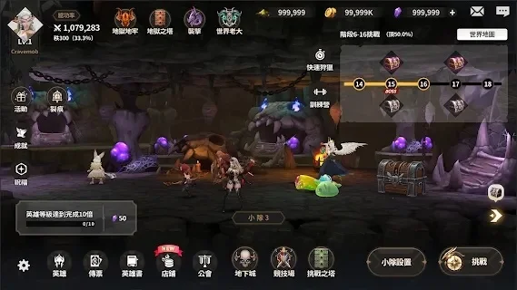 网页游戏 角色扮演-网页RPG：便捷沉浸体验