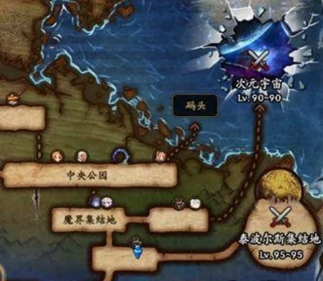 地下城泰波尔斯在哪-泰波尔斯位置详解