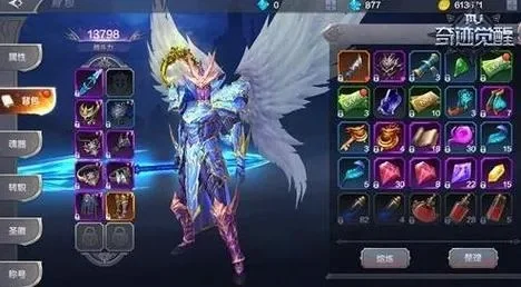 奇迹mu觉醒大天使武器-天使武器进阶指南