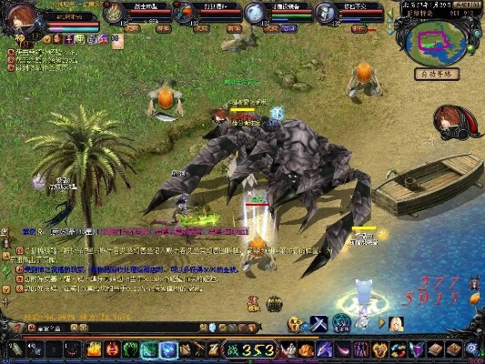 魔域手游蜘蛛王后刷新规律详解,时间地点全解析