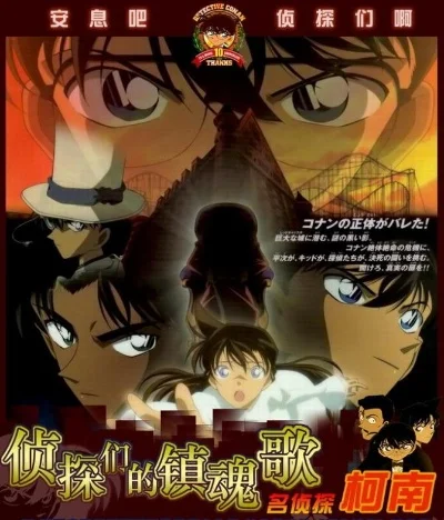 侦探们的镇魂歌新手必读攻略-侦探新手必读攻略