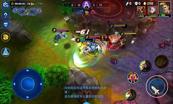 兵线从游戏开始-兵线是MOBA核心