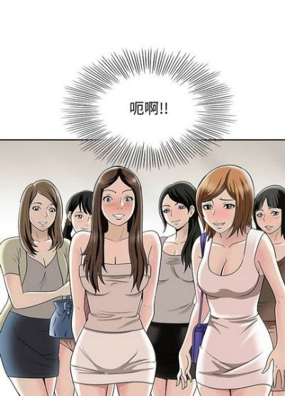 歪歪漫画下载安装指南,如何安全获取正版资源