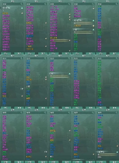 剑三遗失的尊敬加什么声望好-遗失尊敬加哪个声望