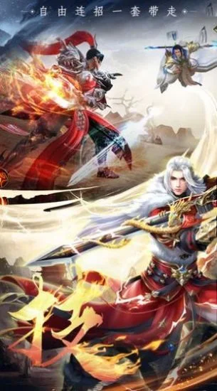 武炼苍穹好玩吗武炼苍穹玩法简介-玄幻手游值得玩