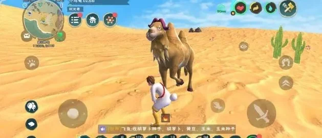 创造与魔法骆驼饲料怎么获得-骆驼饲料获取方法