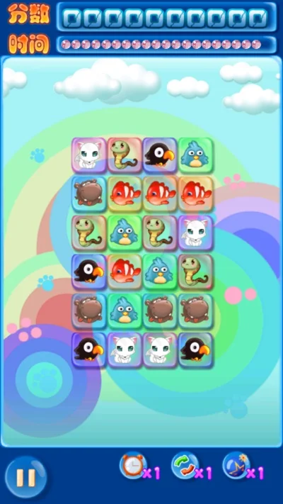 卡哇伊-宠物连连看游戏专题-萌系消除治愈之旅