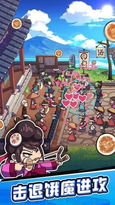 厨房大逃杀游戏攻略秘籍-厨房大逃杀攻略秘籍