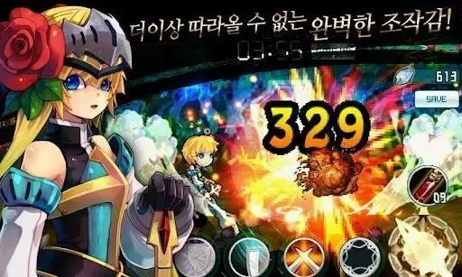赫尔库拉的复仇-复仇冒险游戏