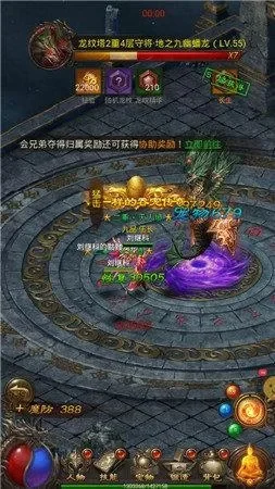 热血冰雪371常见问题-热血冰雪371常见问题解答