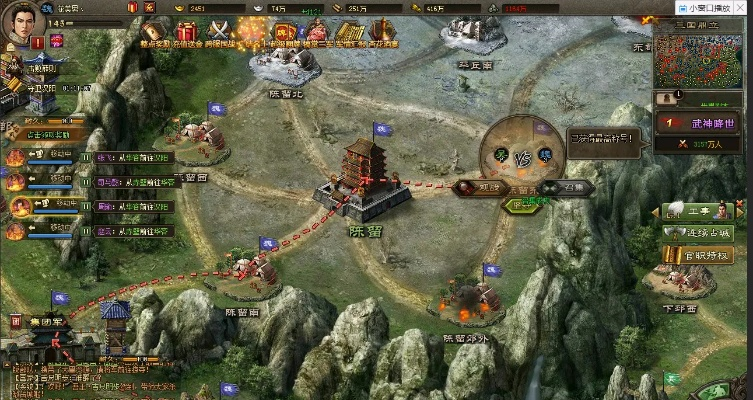 我要看赤壁游戏攻略