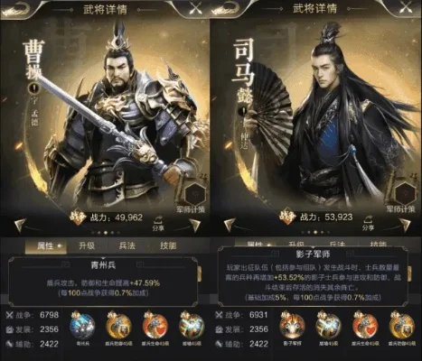 乱世王者什么时候开-乱世王者开服时间揭秘