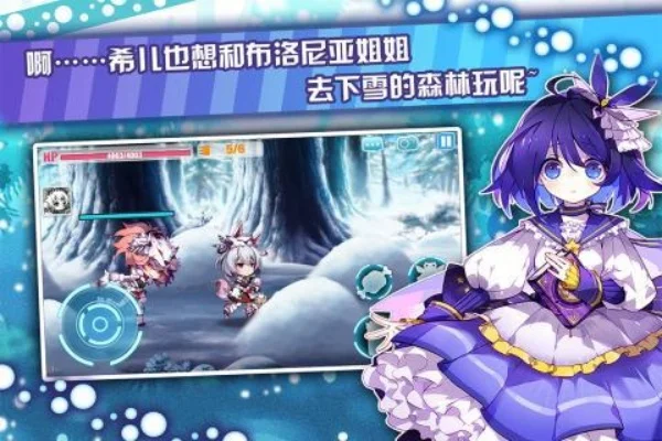 崩坏学园2好玩吗评测-崩坏学园2评测：二次元射击手游