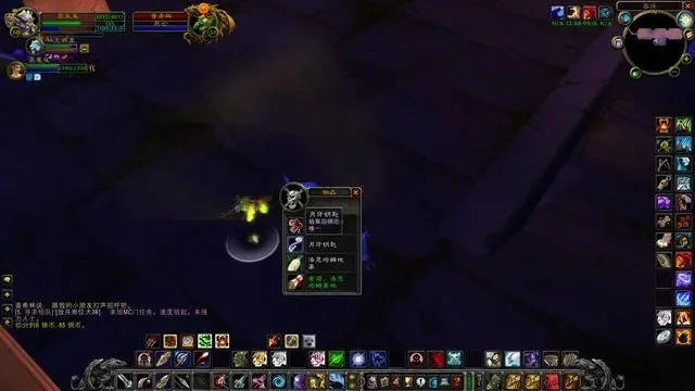 厄运月牙钥匙快速安全拿法-快速安全取钥匙