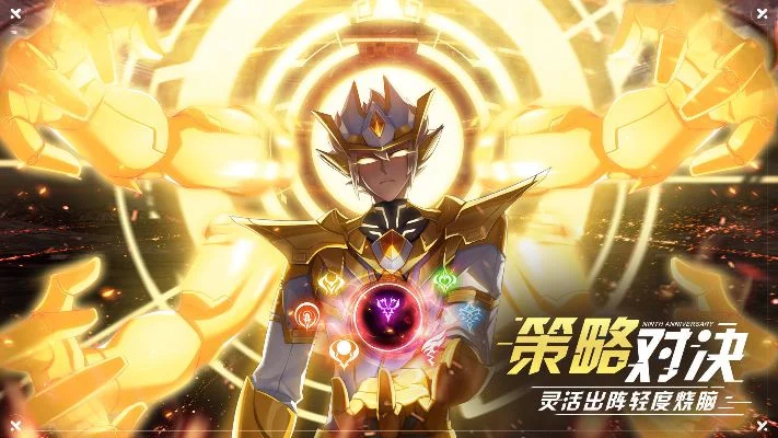 奥拉星手游礼包攻略秘籍-奥拉星礼包攻略秘籍